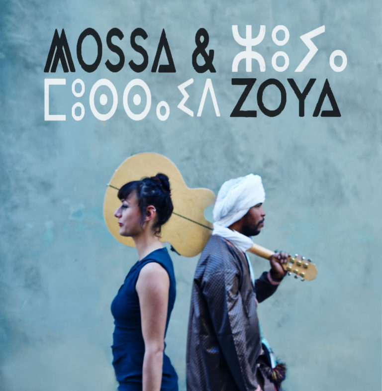 Mossa et Zoya Tafouk D Ewar
