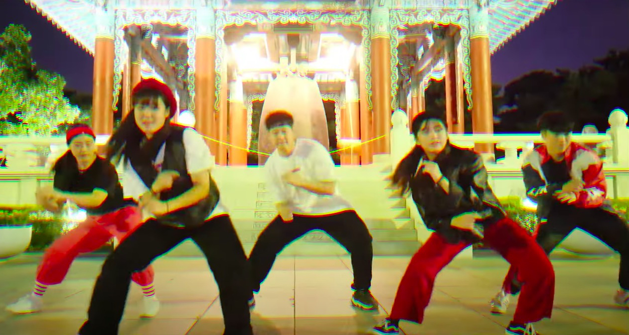 Funkindustry Gimme All You Got