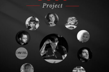 ROUGGE DUOS Project